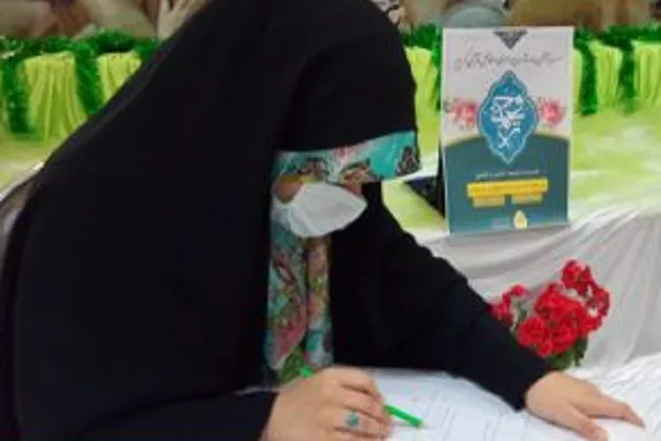 زمان‌بندی آزمون‌های سراسری مؤسسه مهد قرآن اعلام شد