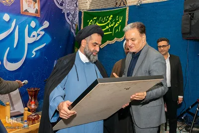 افتتاحیه جلسات هفتگی صوت و لحن در اصفهان