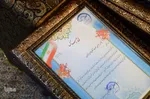 تجلیل از برگزیدگان قرآنی مرکز آموزش تخصصی قرآن کریم امام صادق(ع)