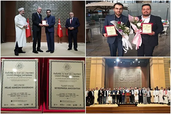 Türk Quran yarışlarının xüsusiyyətləri və iranlı qari və hafizlərin üstünlüyü