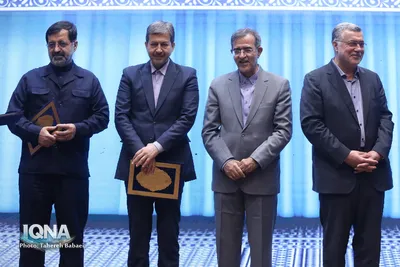 آیین گرامیداشت چهل و ششمین سالگرد تشکیل جهاددانشگاهی