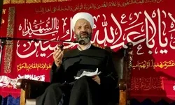 “Hamburgo está conmemorando las ceremonias de luto hussainí en vísperas de ‘Ashura”