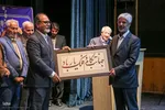 بزرگداشت هنرمند پیشکسوت خوشنویسی فارس «مجید چیزفهم دانشمندیان»