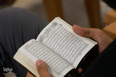 رقابت آقایان اصفهانی در مرحله شهرستانی چهل‌وهفتمین مسابقات سراسری قرآن