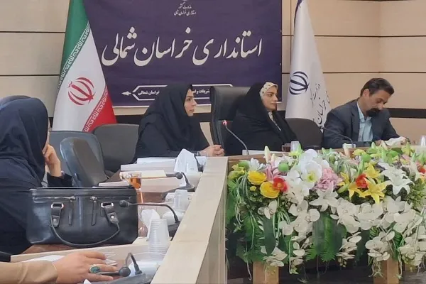 بانوان