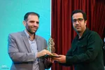 اختتامیه یازدهمین جشنواره رسانه‌ای ابوذر در اصفهان