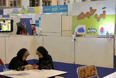 دهمین روز نمایشگاه بین‌المللی قرآن به روایت تصویر