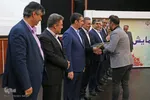همایش بزرگداشت روز ملی شوراها