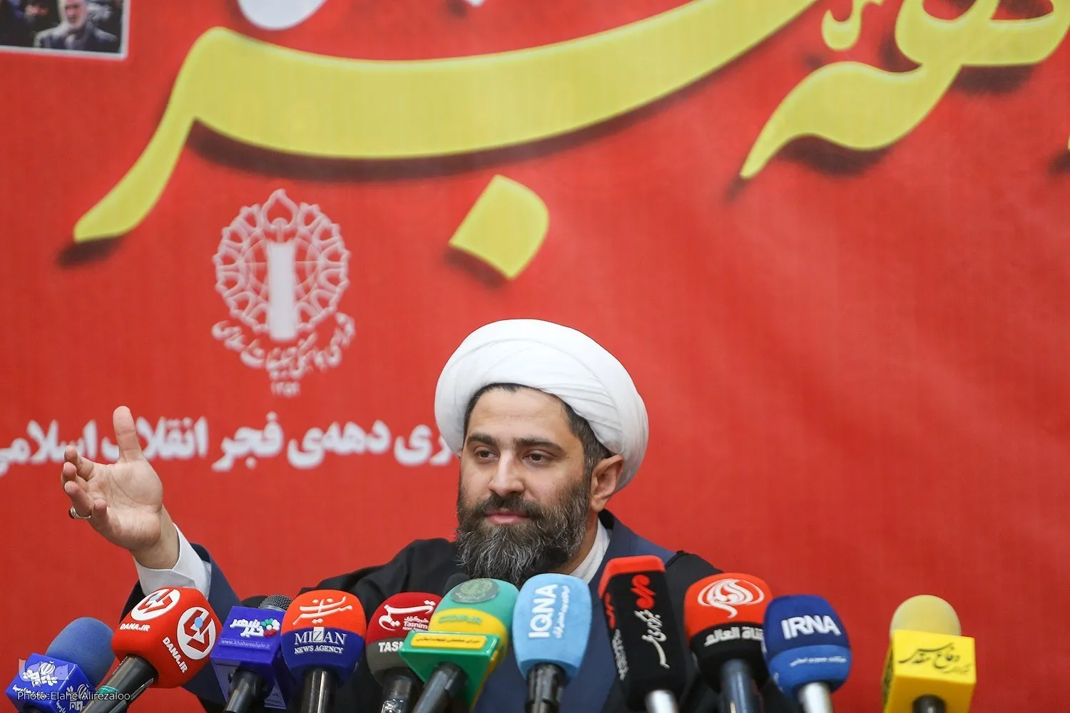 Various Quranic Events Planned in Iran for Islamic Revolution Anniversary