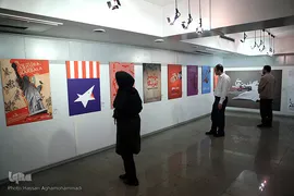 افتتاحیه نمایشگاه پوستر «سقوط شیطان بزرگ»