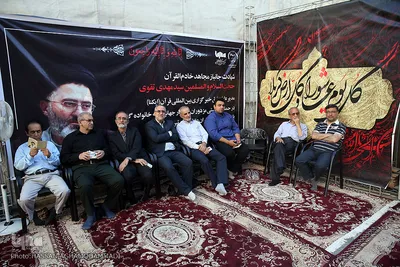 مراسم ترحیم مجاهد جانباز، شهید حجت الاسلام مهدی تقوی در هیات محبین الائمه(ع) تهران