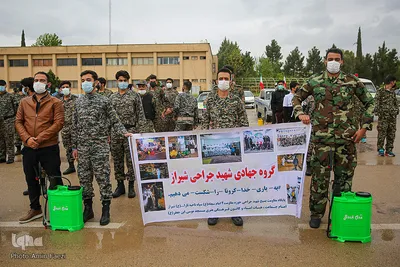 رزمایش پدافند زیستی سپاه ناحیه ثارالله - شیراز