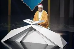 Mahalarta 50 sun cancanci zuwa matakin karshe na gasar kur'ani da kiran sallah a Saudiyya