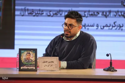 چهارمین روز جشنواره فیلم فجر