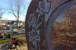 Nuevo cementerio para la comunidad islámica en Italia