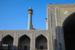 مسجدِ اِمام‌ اصفهان