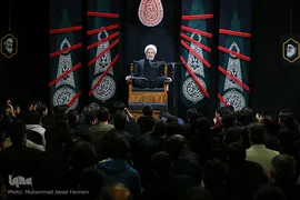 هیئت هنر
