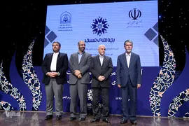 آیین اختتامیه طرح ملی اوقات فراغت کانون‌های فرهنگی هنری مساجد کشور