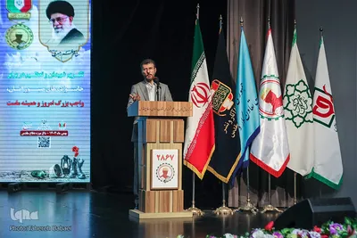 یادواره ۲۸۶۷ شهید کارگر استان تهران