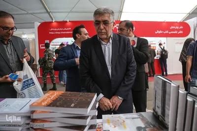 پنجمین روز نمایشگاه بین المللی کتاب