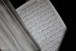 مراسم دعای عرفه در مسجد بزرگ خوزان خمینی‌شهر