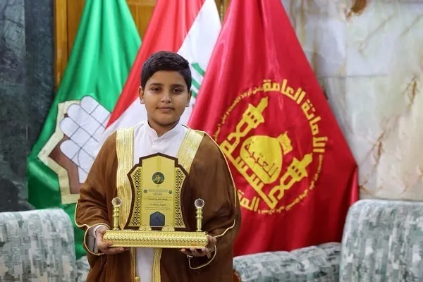 Iraq: Pinarangalan ang Batang Qari para sa Pagtatapos ng Ikatlong Puwesto sa Paligsahan ng Quran na Pandaigdigan