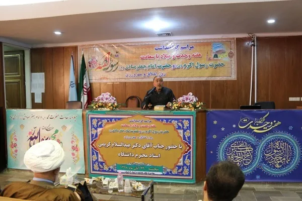 رجوع به قرآن و تأکید بر مشترکات نجات‌بخش مسلمانان است