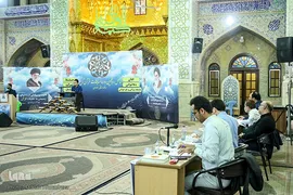 پایان مرحله استانی چهل و پنجمین دوره مسابقات قرآن اوقاف در استان فارس‎‎