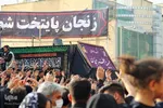 حسینیه ایران؛ دسته عزاداری حسینیه اعظم زنجان‎‎