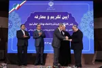 آیین تکریم و معارفه رؤسای دانشگاه علوم پزشکی تبریز‎