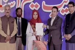 Ceremony in Lahore Honors Pakistani Quran Memorizers   