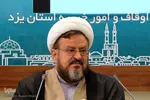 نشست خبری مدیرکل اوقاف و امور خیریه استان یزد‎‎