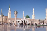 Muslims Urged to Follow Holy Prophet’s Example in Maintaining Unity