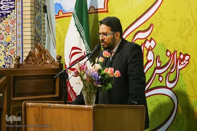 محفل انس با قرآن در اداره کل آموزش و پرورش استان فارس
