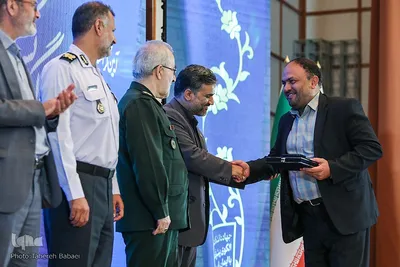 آئین گرامیداشت چهل و سومین سالگرد تشکیل جهاددانشگاهی