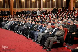 کنگره بین‌المللی شکوه ایثار

