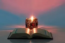 اکیڈمیوں کے درمیان حسن قرآت کا مقابلہ