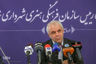 نشست خبری رییس سازمان فرهنگی و هنری شهرداری تهران