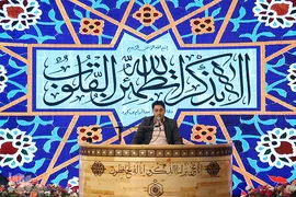فینال رشته قرائت مسابقات سراسری قرآن استان تهران