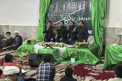 محافل قرآنی در خراسان شمالی