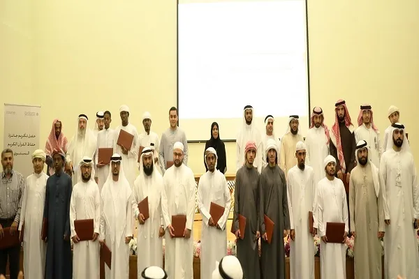 تجلیل از حافظان قرآن در شارجه امارات