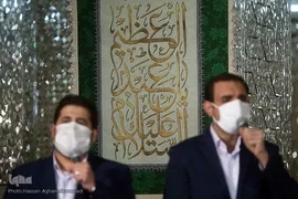 محفل انس با قرآن گرامیداشت میلاد سیدالکریم، حضرت عبدالعظیم حسنی(ع)
