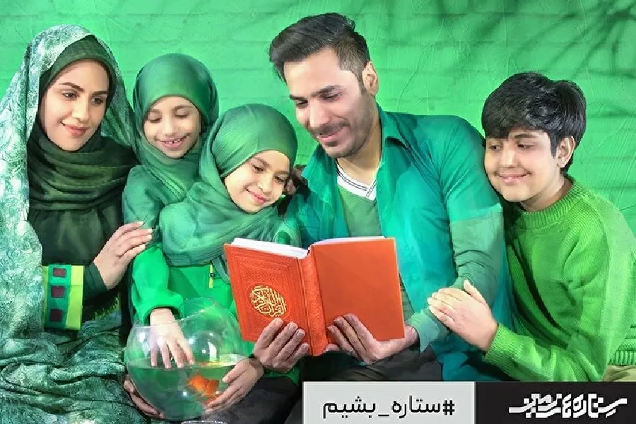 چهارمحال‌وبختیاری؛ پیشتاز مشارکت در پویش قرآنی «ستاره‌های زمین»
