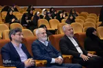محفل انس با قرآن کریم در دانشگاه اصفهان