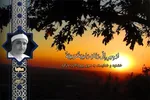 فیلم | قطعه شنیدنی «مصطفی اسماعیل» از آیات پایانی سوره فجر