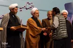آیین اختتامیه هفته قرآن و عترت استان اصفهان