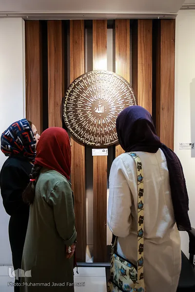 نمایشگاه هنر همای