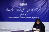 عکس | رونمایی کتاب «منهاج السلوک و مفتاح الرحمه» در ایکنای خوزستان