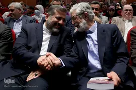 همایش بزرگداشت حکیم ابوالقاسم فردوسی