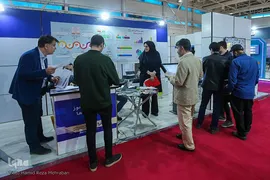 نمایشگاه «رصتا»